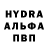 БУТИРАТ GHB Drake Whyte