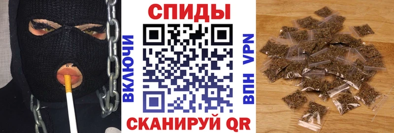 kraken онион  Змеиногорск  Бутират BDO 33% 