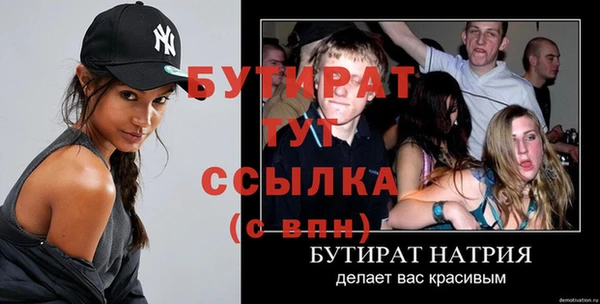 марки nbome Остров