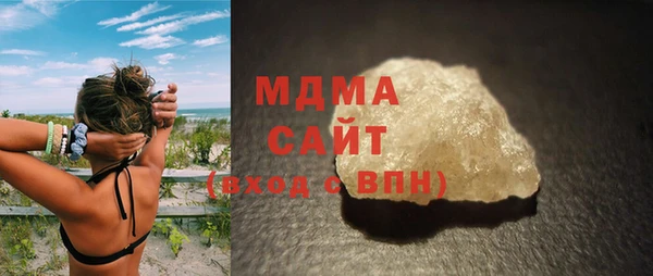 СК Нягань