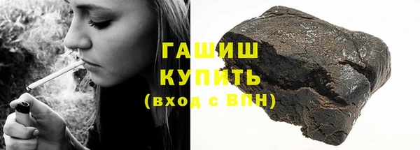 СК Нягань