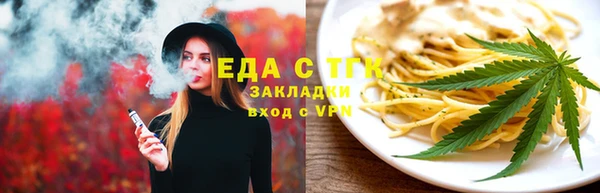 СК Нягань