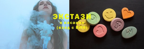 СК Нягань