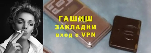 марки nbome Остров