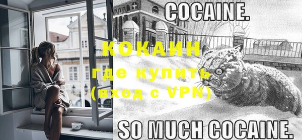 СК Нягань