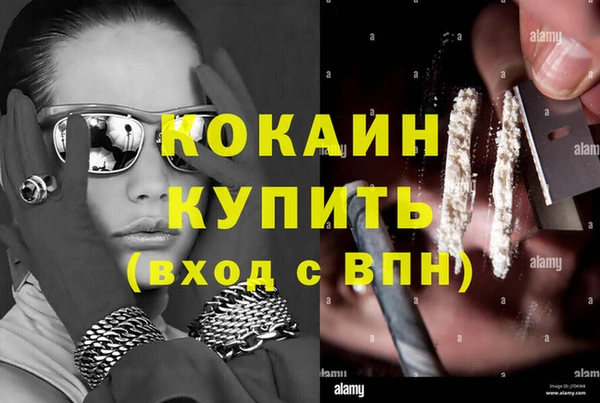 марки nbome Остров