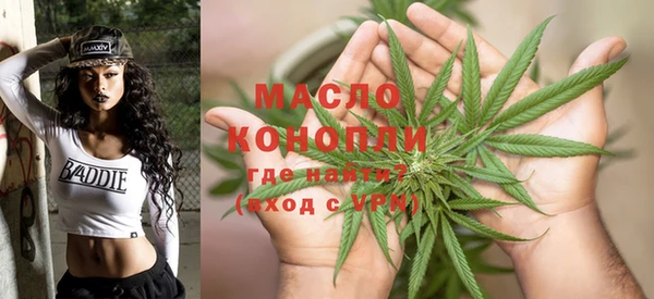 mdpv Осташков