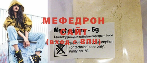 марки nbome Новокубанск