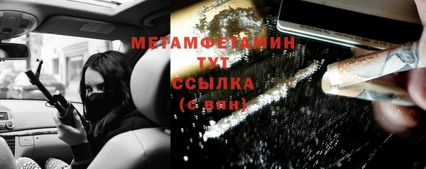 СК Нягань