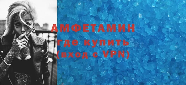 СК Нягань