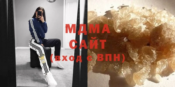 героин Болохово