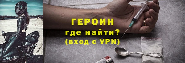 mdpv Осташков