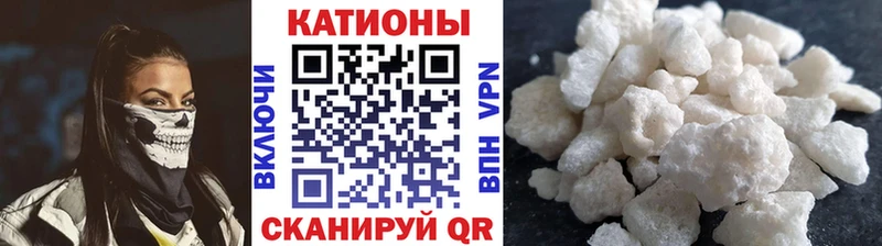 Мефедрон VHQ  где можно купить наркотик  Змеиногорск 